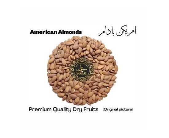Fresh American Almonds - 250Gm