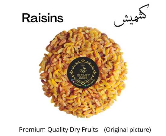 Green Raisin Kishmish - 1000Gm
