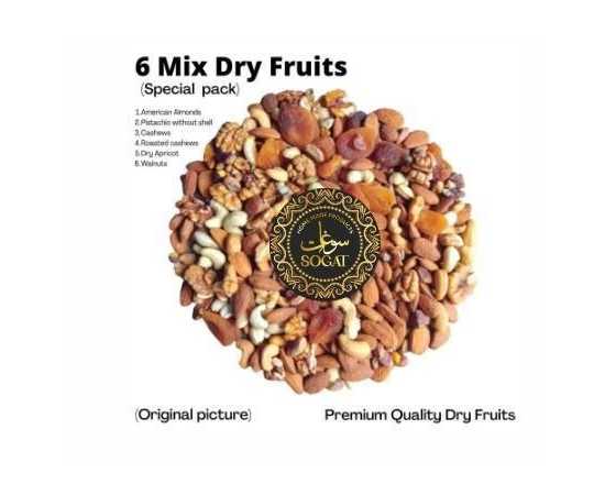 Dry Fruit Mix 6 Special Quality - 500Gm