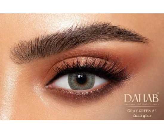 Dahab Contact Lense (Grey Green #5)