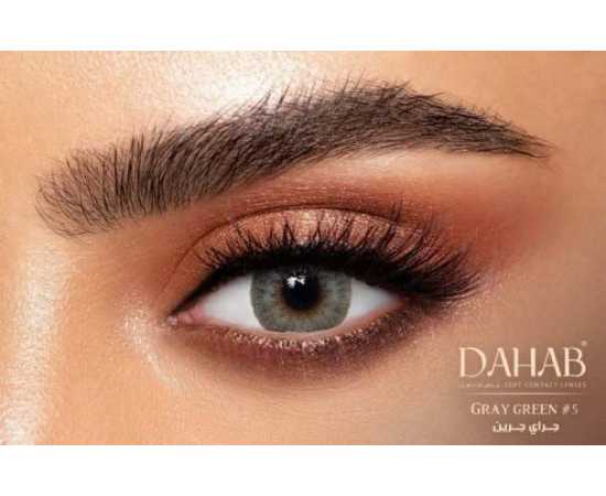 Dahab Contact Lense (Lumirere Brown #17)