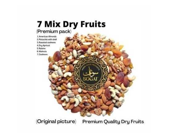 Dry Fruit Mix 7 Special Quality - 500Gm