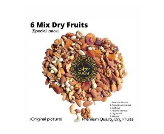 Dry Fruit Mix 6 Special Quality - 1Kg