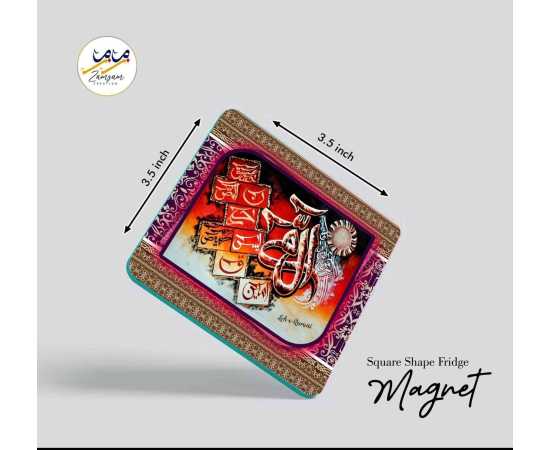 Zamzam Zarqun Maqtab Grace Square Shape Fridge Magnet - 1 Piece