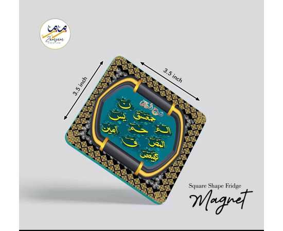 Zamzam Zarqun Mehrab E Makhaa Square Shape Fridge Magnet - 1 Piece