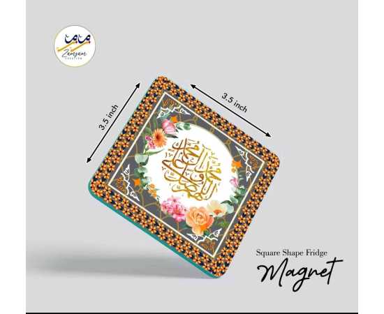 Zamzam Zarqun Blissful Blends Fridge Magnet - 1 Piece