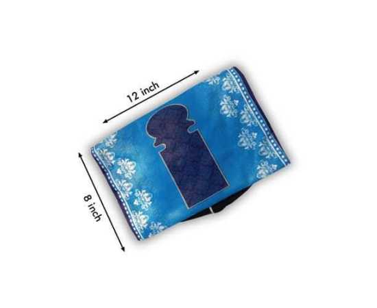 Zamzam Zarqun Glow Swin Quran Pak Cover - 1 Piece
