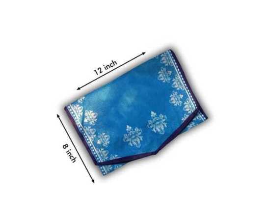 Zamzam Zarqun Glow Swin Quran Pak Cover - 1 Piece