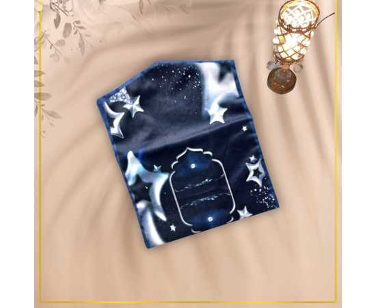Zamzam Zarqun Staller Night Quran Pak Cover - 1 Piece