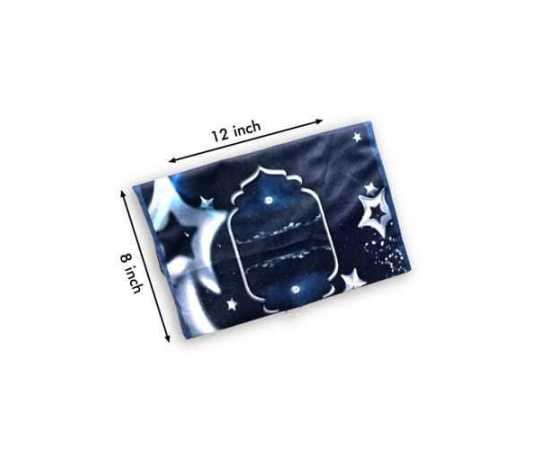Zamzam Zarqun Staller Night Quran Pak Cover - 1 Piece