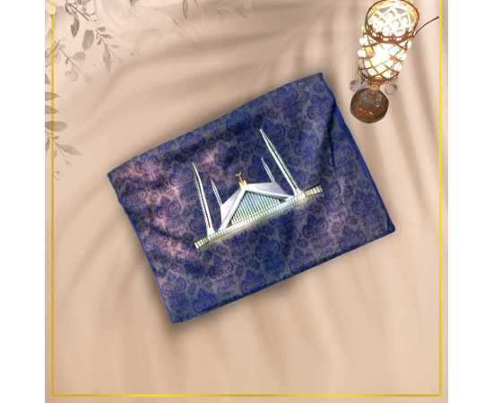 Zamzam Zarqun Faisal Mosque Quran Pak Cover - 1 Piece