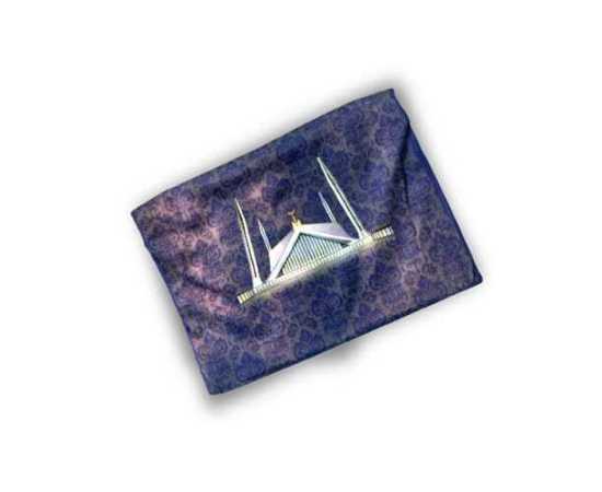 Zamzam Zarqun Faisal Mosque Quran Pak Cover - 1 Piece