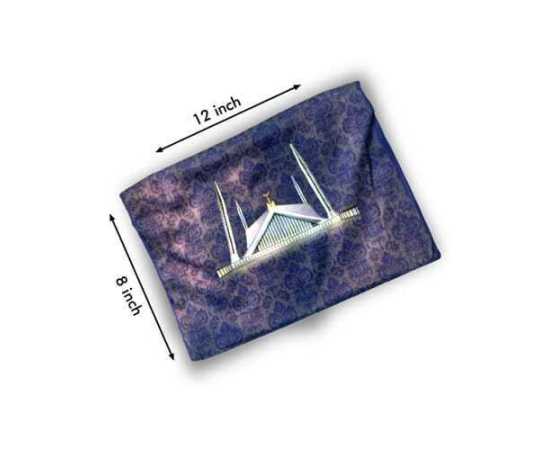 Zamzam Zarqun Faisal Mosque Quran Pak Cover - 1 Piece