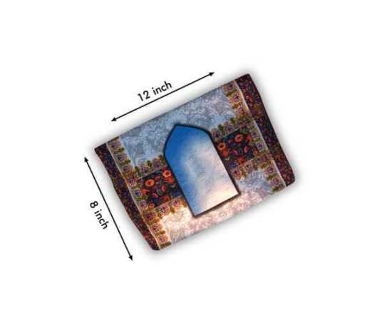 Zamzam Zarqun Majestic Rose Quran Pak Cover - 1 Piece