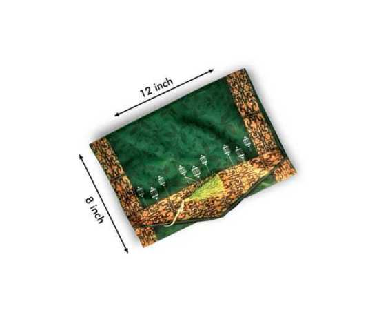 Zamzam Zarqun Green Lentreen Quran Pak Cover - 1 Piece