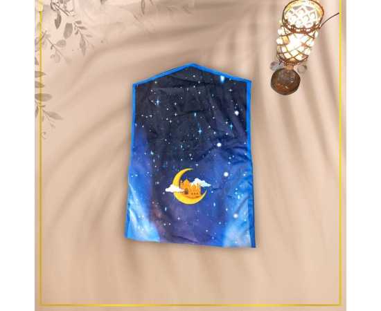 Zamzam Zarqun Senerly Moonlight Quran Pak Cover - 1 Piece