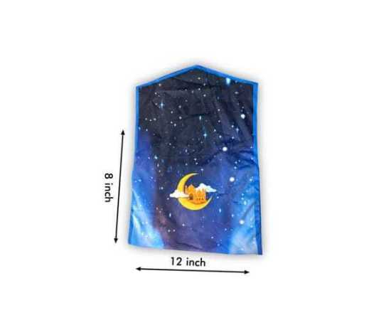 Zamzam Zarqun Senerly Moonlight Quran Pak Cover - 1 Piece