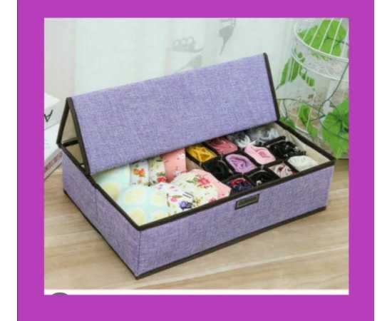 17 Grid Underwear & Socks Clothes Organizer - 1 Piece