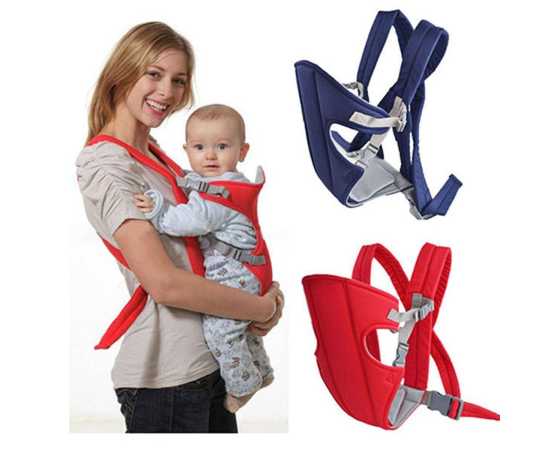 Double Sided Adjustment Baby Carrier Bag - 1 Piece