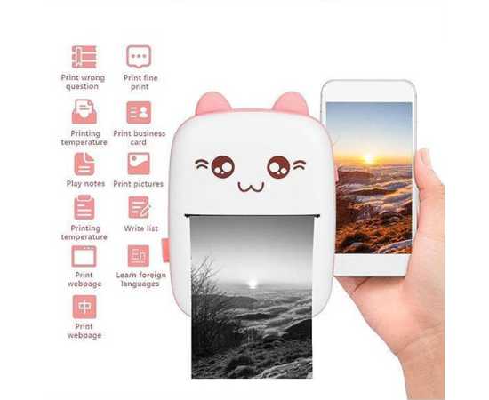 Wireless Bluetooth Pocket Printer Machine 57mm