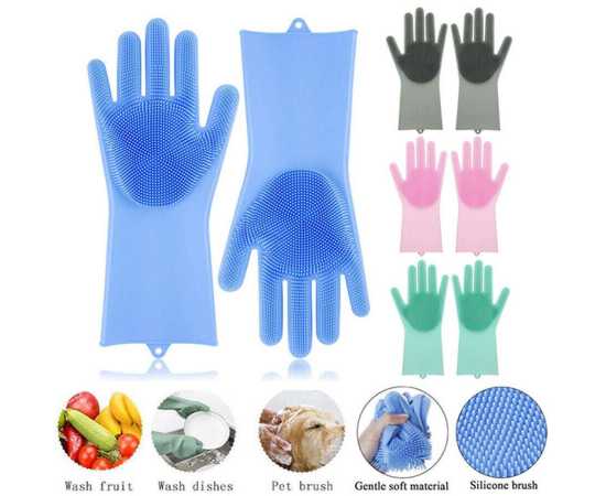 Silicone Dishwashing Gloves - 1 Pair