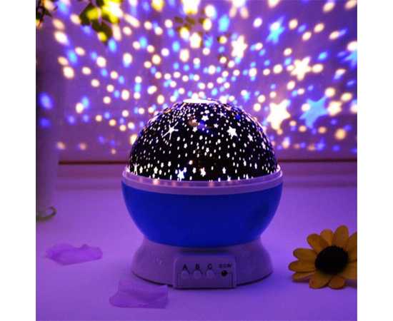 Dream Rotating Projector Lamp