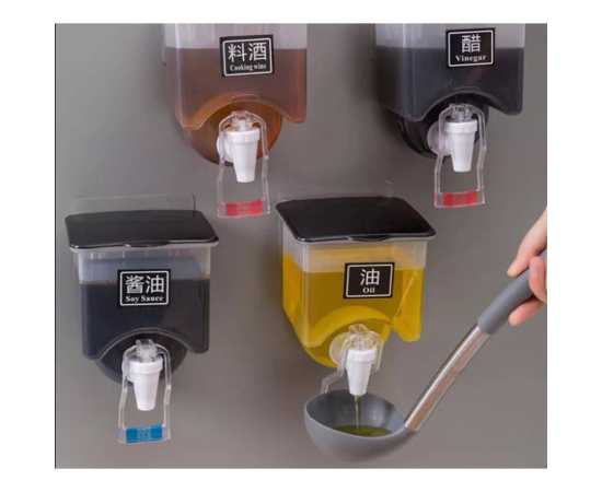 Wall Mounted Punch Oil Dispenser For Kitchen - 1 Piece