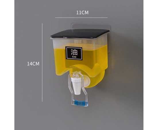 Wall Mounted Punch Oil Dispenser For Kitchen - 1 Piece