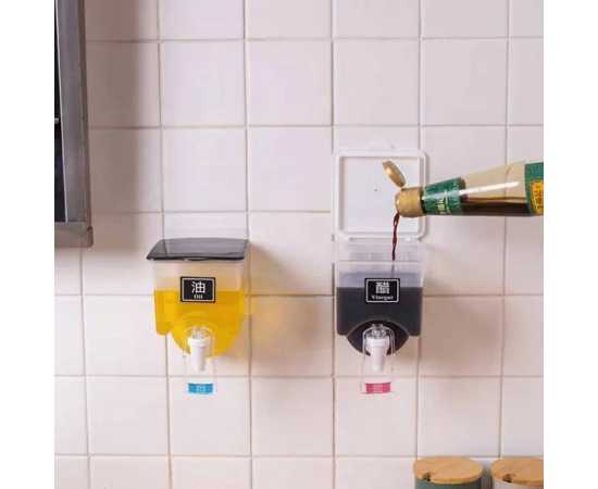 Wall Mounted Punch Oil Dispenser For Kitchen - 1 Piece
