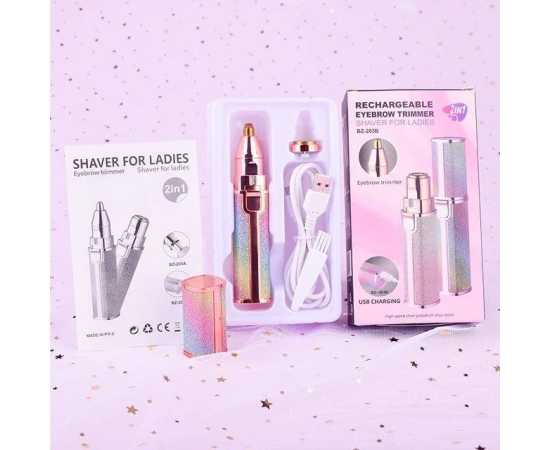 2 in 1 Rechargeable Flawless eyebrow trimmer