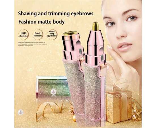 2 in 1 Rechargeable Flawless eyebrow trimmer