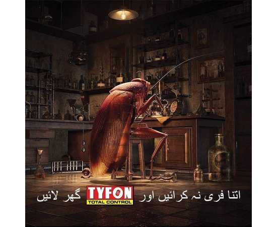 Triple Action Magic Cockroach killer Gel