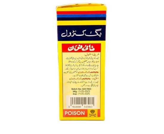 Extreme Power Bed Bug Control khatmal control Liquid