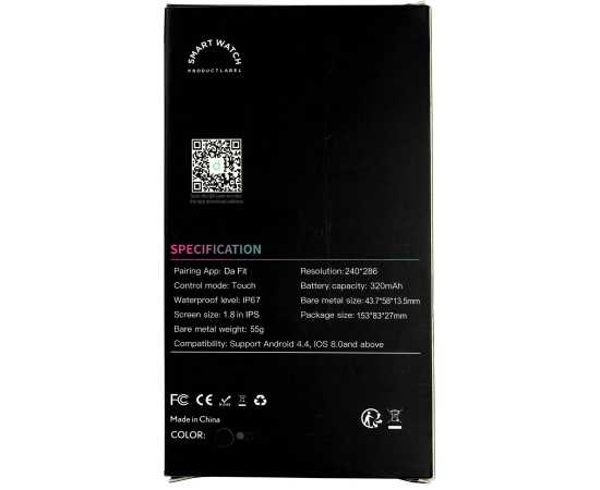 Saga Military Sports Smart Watch With 1.8 Inch Display For Men & Women