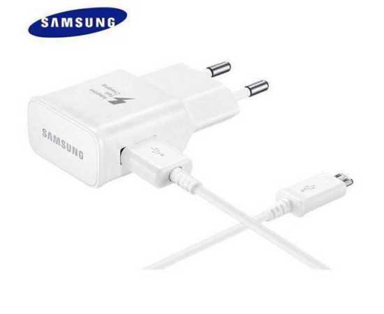 Samsung Fast Charging Charger With Cable For Android Phones - White