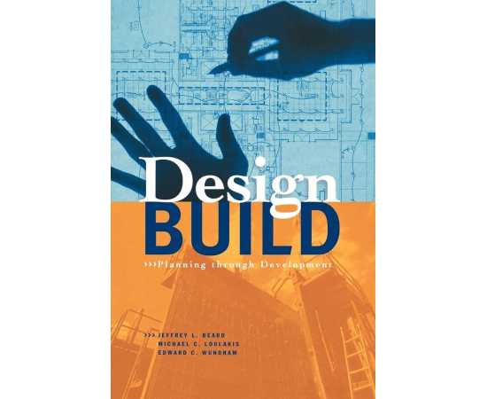 Design Build Planning Through Development (HB)