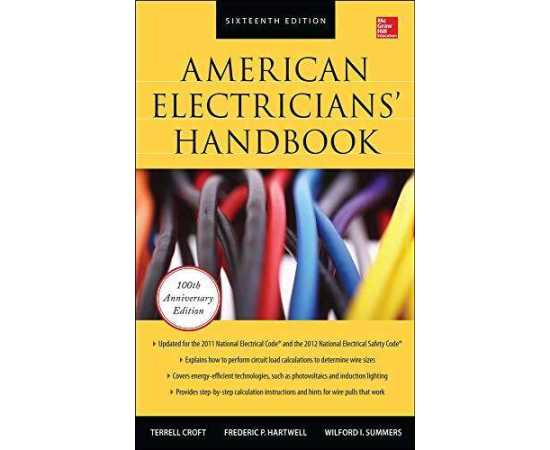American Electrical Handbook 16/E (HB)