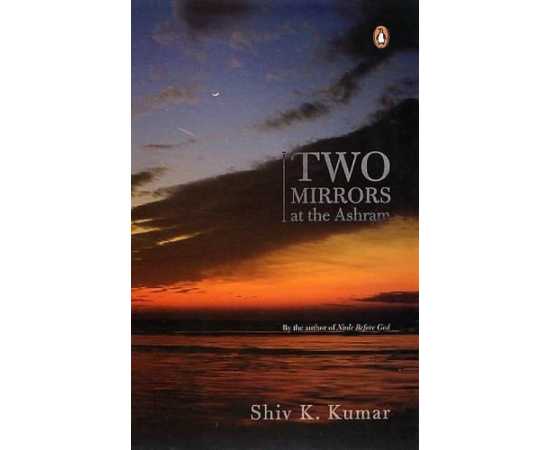 Two Mirrors At The Ashram (PB)