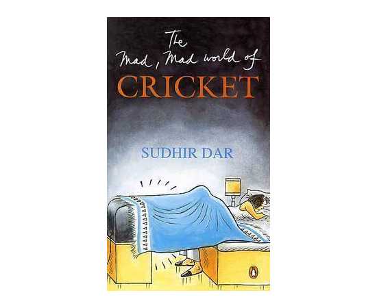 The Made Made World Of Cricket (PB)