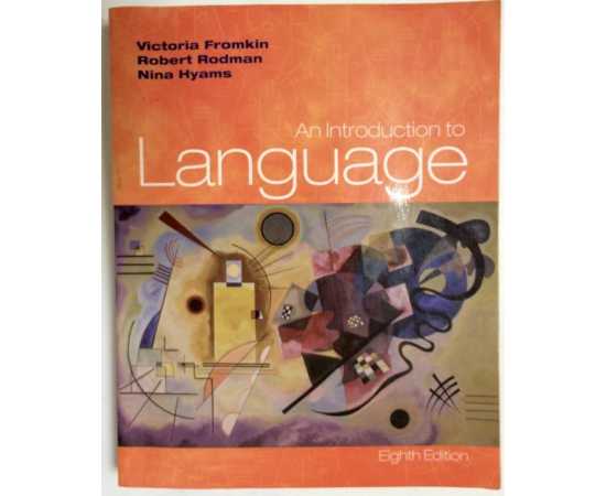 An Introduction To Language 8/E (PB)