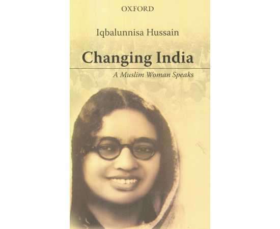 Changing India A Muslim Woman Speaks (HB)