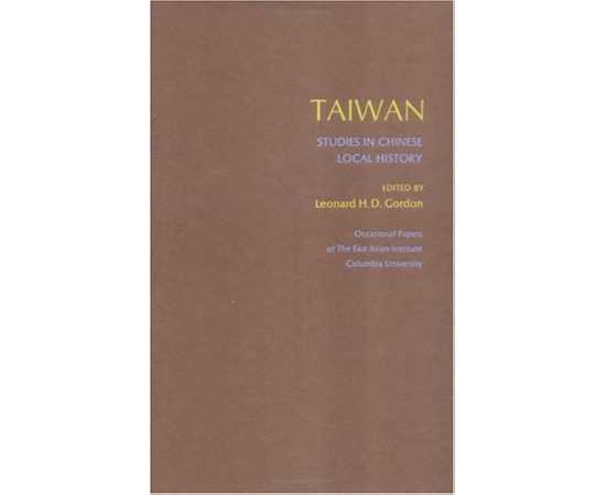 Taiwan Studies In Chineese Local History