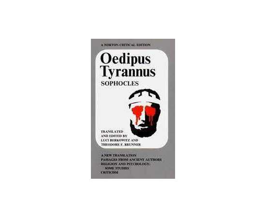 Oedipus Tyrannus (PB)