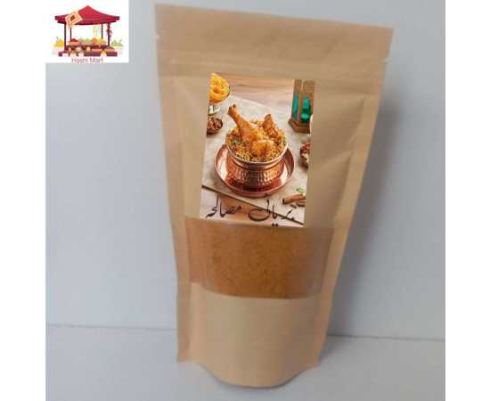 Biryani Masala 200G