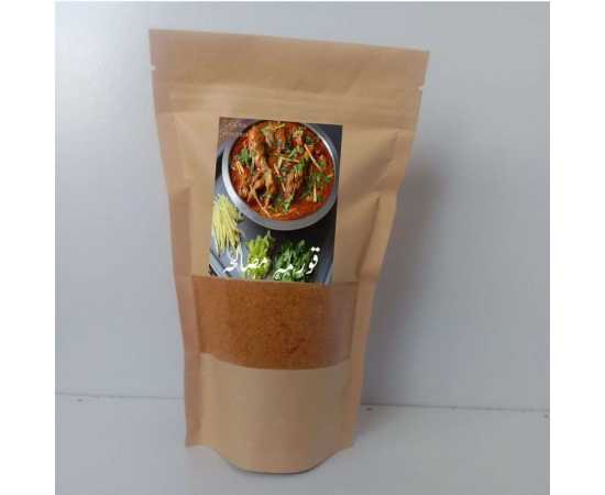 Korma Masala 200G