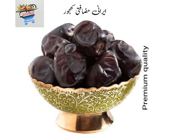 Mazafati Dates 600G Approx