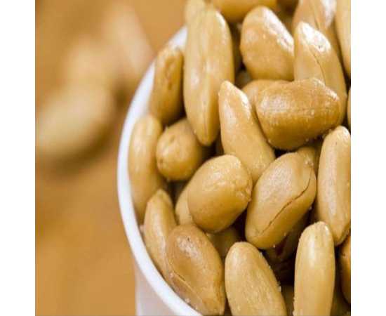 Peanuts Roasted /Salted 250Grams