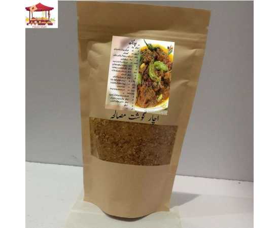 Achar Gosht Masala 200G