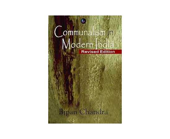 Communalism In Modern India (PB)