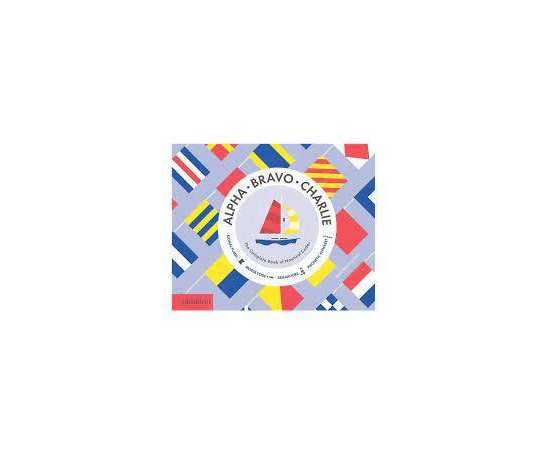 Alpha Bravo Charlie (HB)